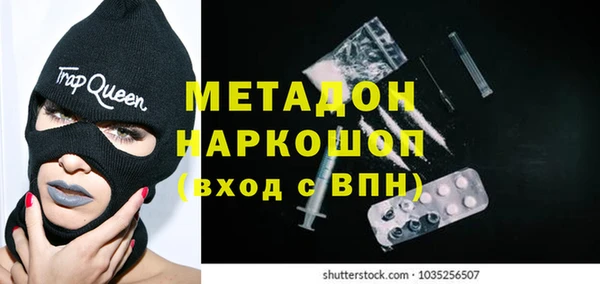 ECSTASY Алзамай