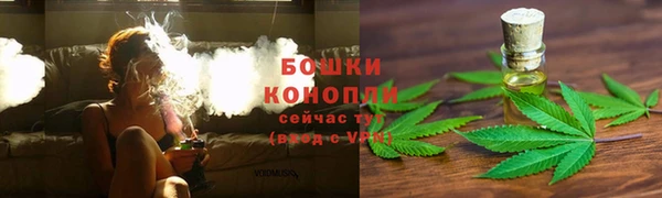марки nbome Алексин