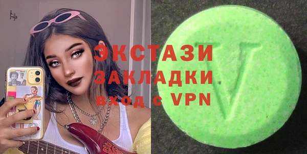 марки nbome Алексин