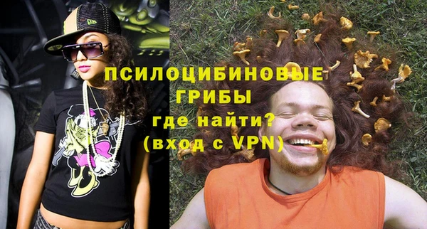 мефедрон Алексеевка
