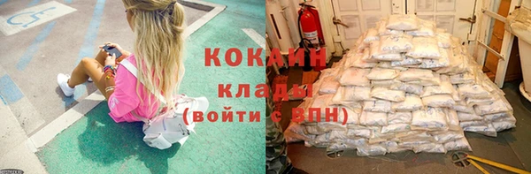 мефедрон Алексеевка