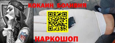 mix Славянск-на-Кубани