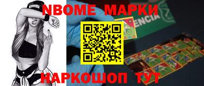 крисы Славгород