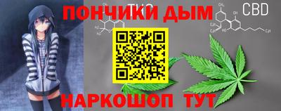 mix Славянск-на-Кубани