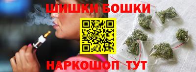 mix Славянск-на-Кубани