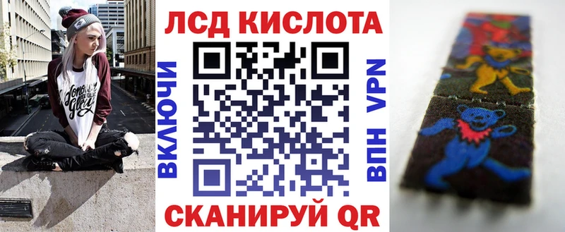 цены наркотик  Черкесск  Марки NBOMe 1,5мг 