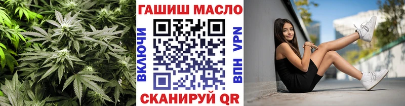 Дистиллят ТГК Wax  где купить наркоту  Черкесск 